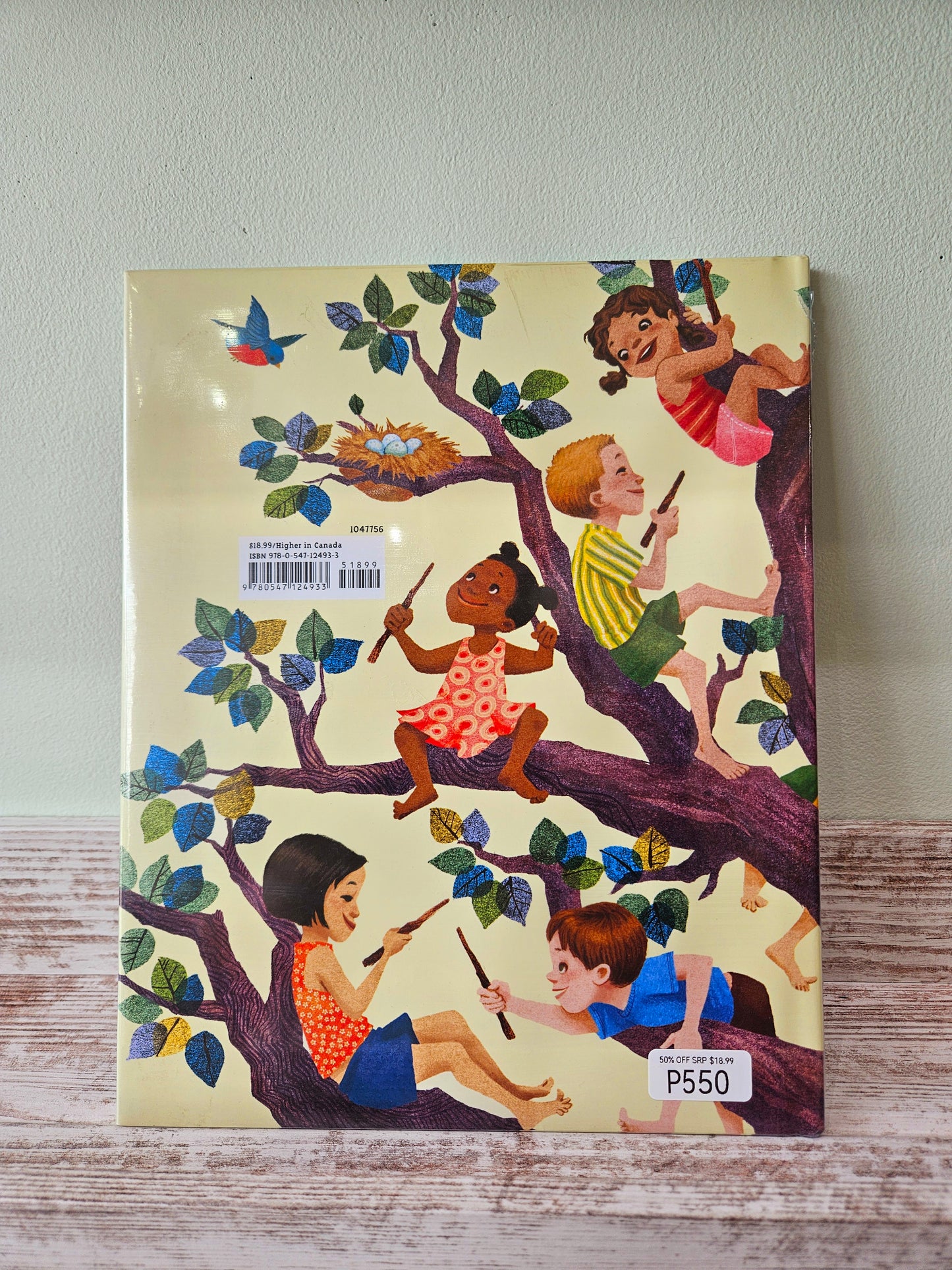 A Stick is an Excellent Thing