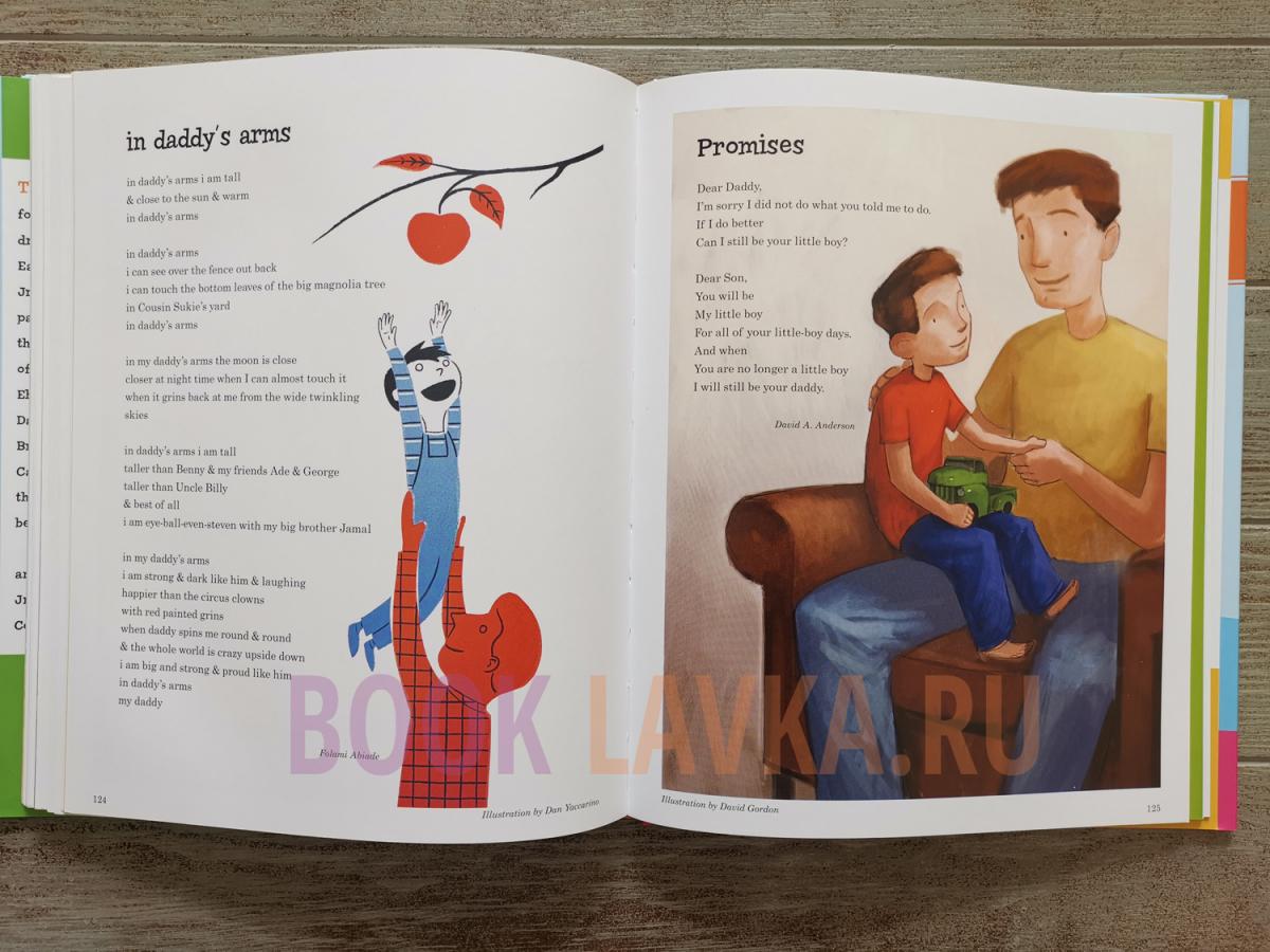The Bill Martin Jr Big Book of Poetry