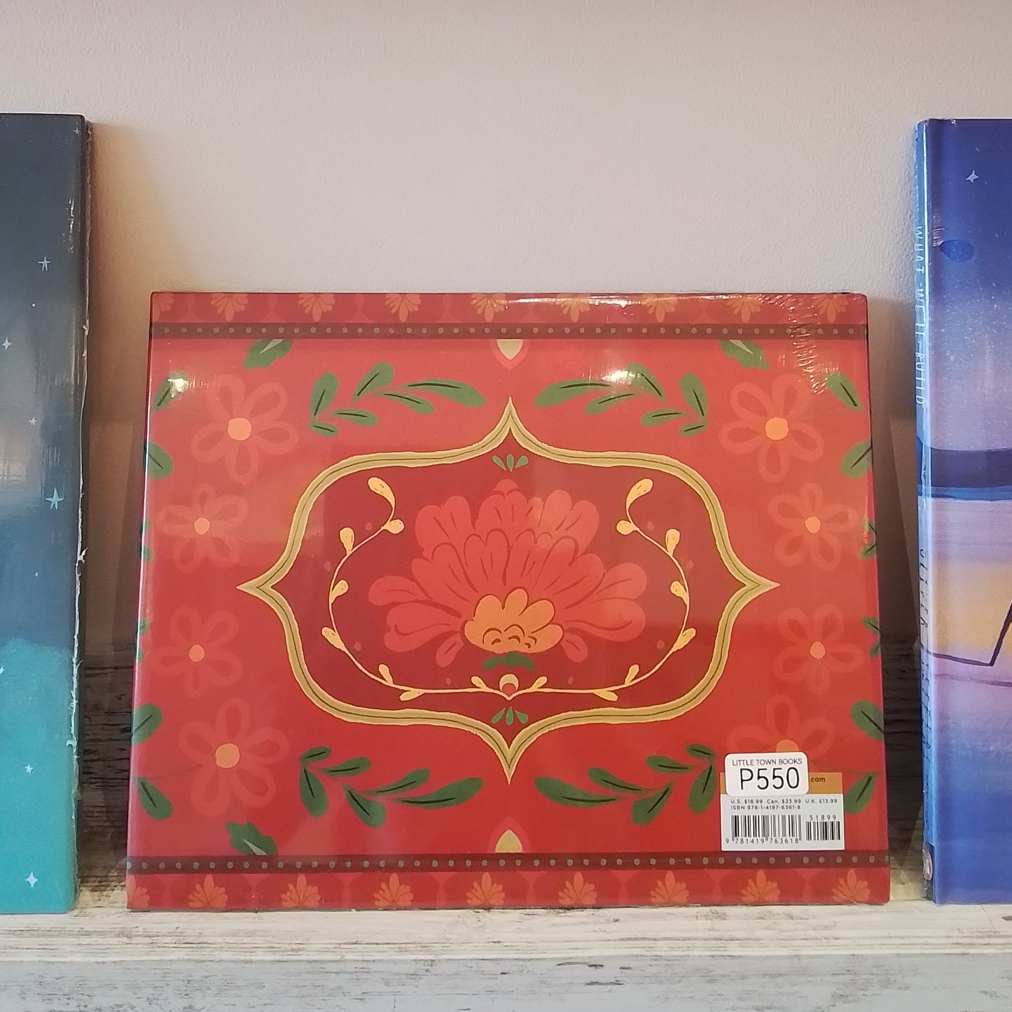 The Carpet: An Afghan Family Story