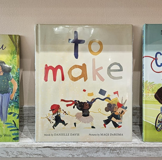 To Make